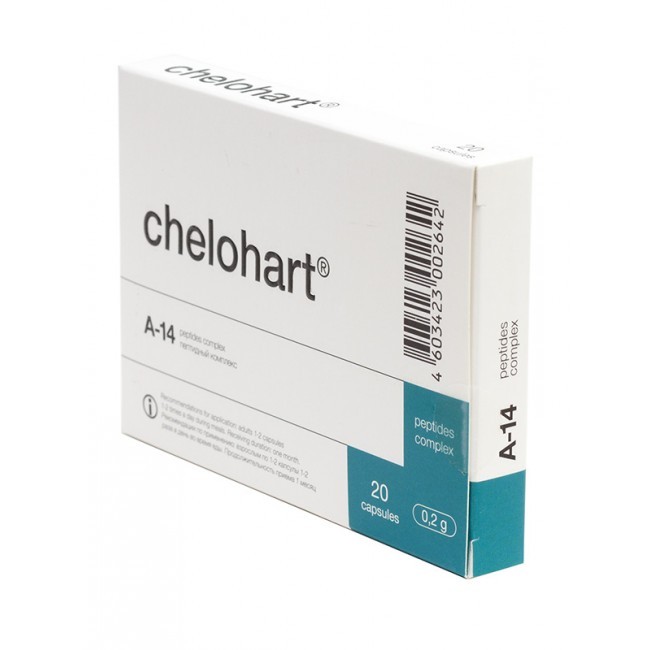 Chelohart (IAS) 20 capsules