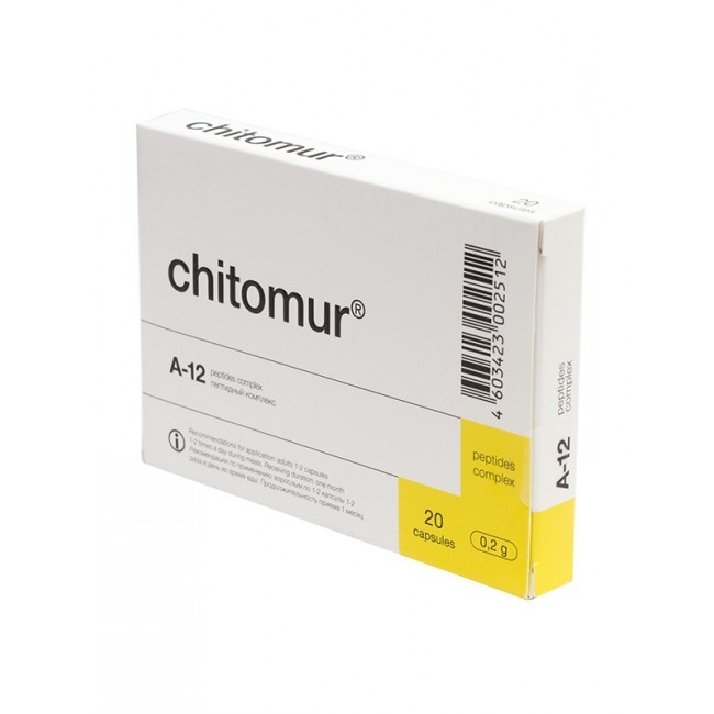 Chitomur (IAS) 20 capsules