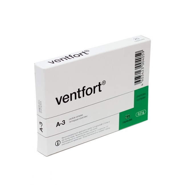 Ventfort (IAS) 20 capsules